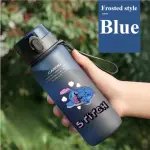 1000ML Stitch Angel Cartoon Water Cup – Portable Large Capacity