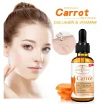 Aichun Beauty Carrot Face Serum