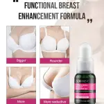 AUQUEST Breast Enlargement Essential Oil