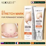 Auquest Stretch Marks Cream