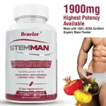 Bcuelov Stemman Capsules