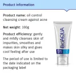 Bioaqua Facial Cleanser Acne Treatment