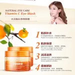 Bioaqua Vitamin C Eye Mask