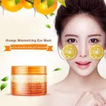 Bioaqua Vitamin C Eye Mask