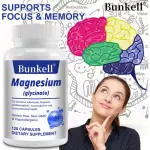 Bunkell Magnesium Glycinate Malate Citrate