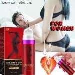 CAIQING Pleasure Enhancing Gel For Women