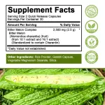 Catfit Bitter Melon Capsules