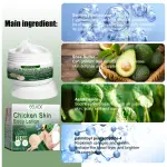 Chicken Skin Body Cream