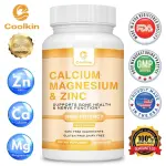 Coolkin Calcium Magnesium Zinc Capsules