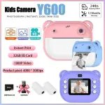 Kids Digital Camera with Instant Print – 32G Memory Card Included