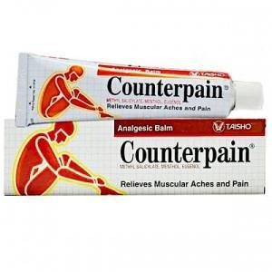 Counterpain Relieve Muscular Aches And Pain