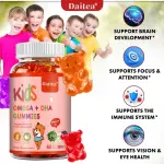 Daitea Kids Omega + Dha Gummies