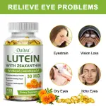 Daitea Lutein Zeaxanthin Extract Capsules