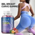 Daynee BBL Breast Curve Gummies