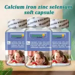 Daynee Calcium, Iron, Zinc, and Selenium Capsules