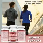 Daynee Kidney Cleaning Tablet