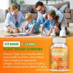 Daynee Vitamin C Gummies