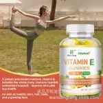 Daynee Vitamin E Gummies