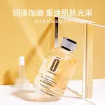 Demyself Imported Raw Materials Whitening Serum