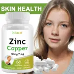 Didacat Zinc + Copper Capsules