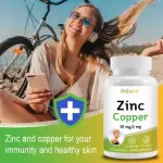 Didacat Zinc + Copper Capsules