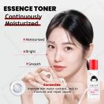Disaar Kojic Acid Essence Toner