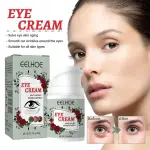 Eelhoe Eye Cream