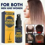 Eelhoe Hair Thickness Hair Growth Caster Oil
