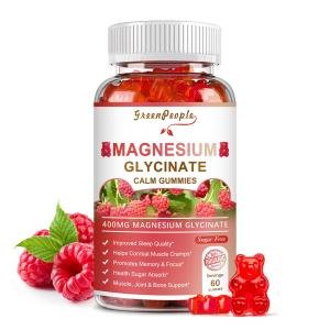 Green People Magnesium Glycinate Gummies 400mg