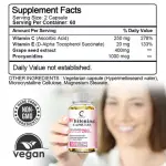 Green People Whitening Capsules