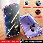 Anti-Peep Privacy Magnetic Adsorption Case for iPhone 11-15 Pro Max