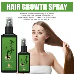 Jaysuing Hair Growth Spray