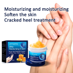 Jaysuing Ultra Moisturizing Cream