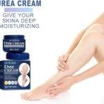 Jaysuing Urea Cream