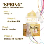 Jaysuing Wrinkle Neck Cream