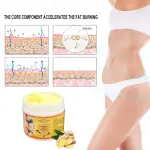 Kapomi Ginger Fat Burning Cream