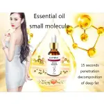 Kapomi Slimming Essential Oil