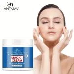 Lanemay Magic Cream