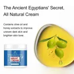 Lanemay Magic Cream