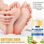 Lanemay Urea Cream