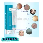 Lidoria Skin Repair Cream