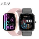 2024 Watch 4 Smartwatch – Waterproof HD Screen