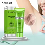 Mabrem Depilatory Cream