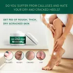 Melao Foot Repair Cream