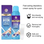 Moult Hair Removal Spray