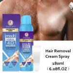 Moult Hair Removal Spray