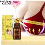 Oedo Rose Breast Essential Massage Oil