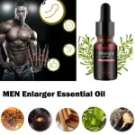 Okneys Enlare Oil