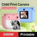 Kids Digital Camera with Instant Print – 32G Memory Card Included