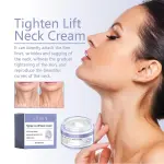 Ouhoe Neck Firming Cream